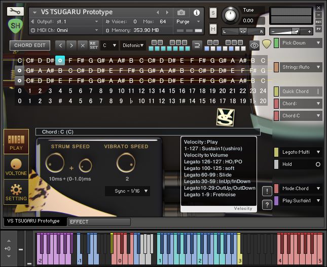 スクリーンショット